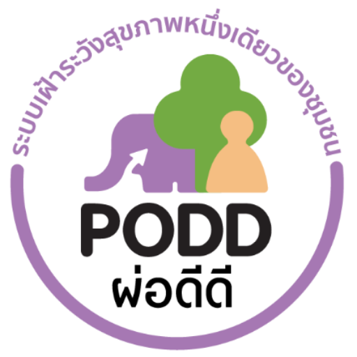 PODD